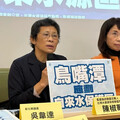 陳椒華退出時力加入民眾黨？黃國昌態度曝光