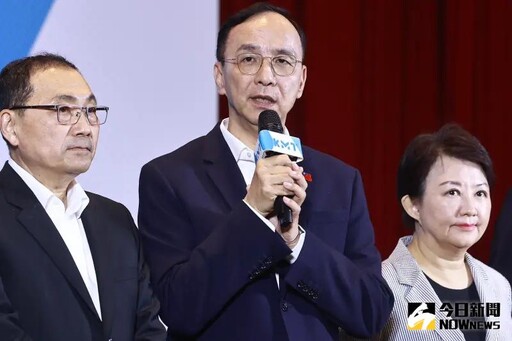 傳盧秀燕將表態選黨主席?朱立倫這樣說
