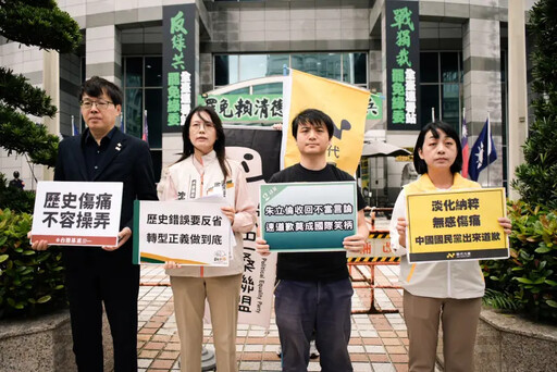 嗆朱立倫遭1招反制 小黨怒轟「類納粹」