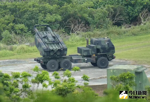 海馬斯首度在台實彈射擊 共軍犯台難上加難