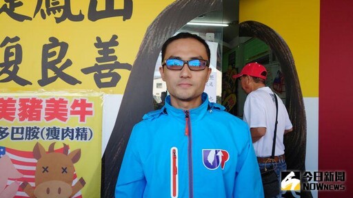 徐尚賢父宣布解散雙罷劫總部!領銜人揪貓膩