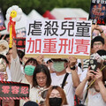 剴剴保母遭判無期徒刑！「網路媽媽」吐心聲