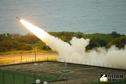 海馬斯、魚叉軍購 打造飛彈島嚇阻中國侵台