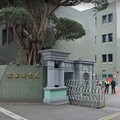 國安局組長爆性騷！處長接檢舉竟淡回這句話