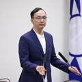 朱立倫：國民黨將推國防、產業、能源安全法