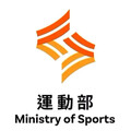 影／運動部全新LOGO釋出！蔡其昌喊：有特色