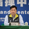 陳宗彥涉接受性招待一審無罪 他秀截圖打臉