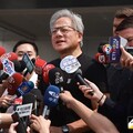 府派蕭美琴出席世壯運！藍轟：只為蹭黃仁勳