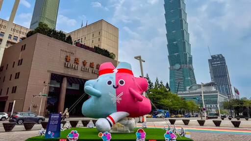直播/2025世壯運晚會!花博爭艷館熱鬧登場