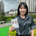 世壯運紀念品出包！山田摩衣批衣褲沒標產地