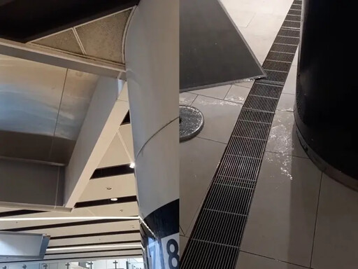 世壯運開幕式將登場 強降雨讓大巨蛋又漏水