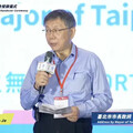 世壯運「市長」英文被揪錯字！挨轟真的太慘