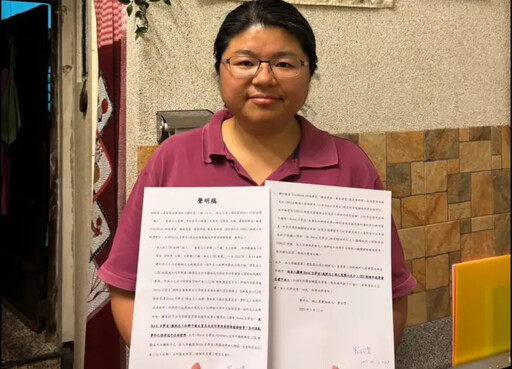 桃園罷團又內鬥?罷免魯明哲領銜人槓上總召
