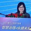 世壯運出包 周軒秀執委名單：這鍋「他」扛