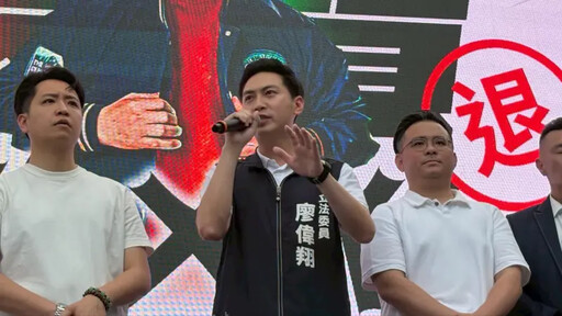 台中藍白合！廖偉翔：沒有柯P我不會在這裡