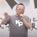 民眾黨籲「不同意罷免」表達對賴政府不信任