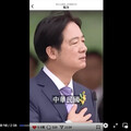 520週年將至 賴清德秀短片細數政績