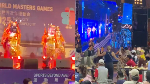 世壯運正港台味!跳「電音三太子」選手玩瘋