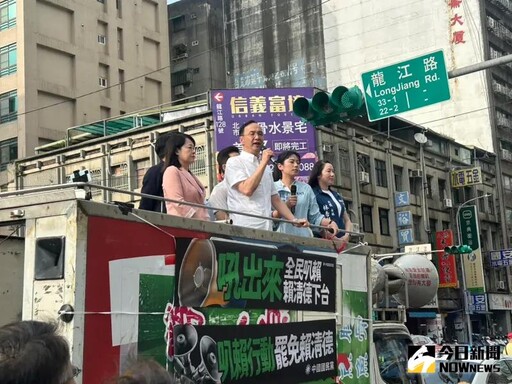 國民黨車隊衝總統府 按喇叭痛罵賴清德最爛