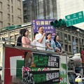 國民黨車隊衝總統府 按喇叭痛罵賴清德最爛