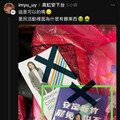 端午禮現高虹安反罷文宣 竹市府否認發放