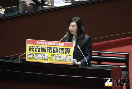 林昶佐憂鬱不適合駐芬蘭?林憶君全說了