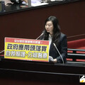 林昶佐憂鬱不適合駐芬蘭？林憶君全說了