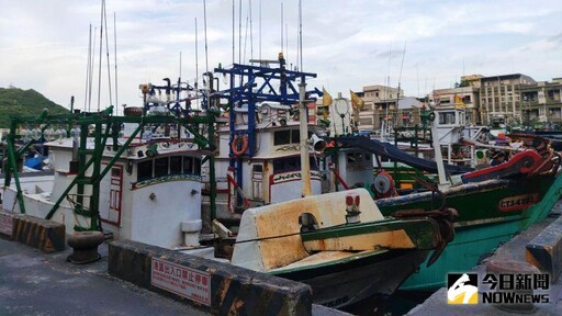 船長遭逮!蘇澳漁船擅闖日海 漁業署急調查