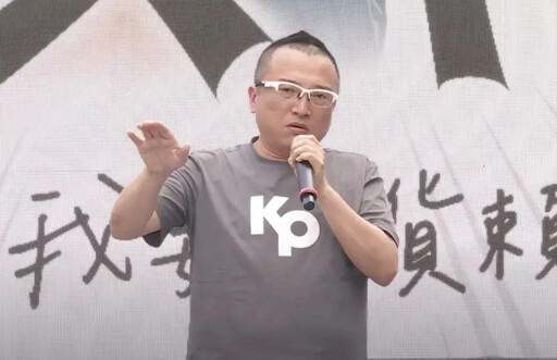 賴清德邀在野談話 黃國昌指定聯繫窗口曝光