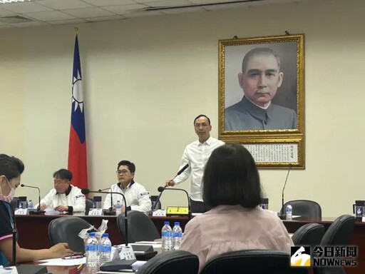 賴清德拋主權基金 朱立倫表達讚同給1前提