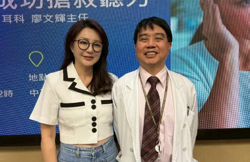 梁赫群老婆耳中風求診!醫:耳鳴、悶塞注意