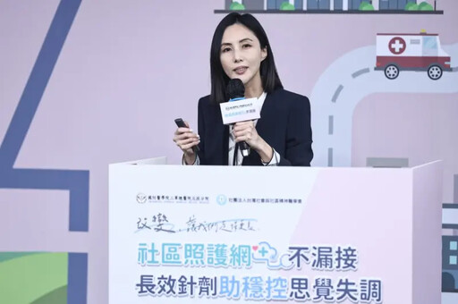 卸下病友心防!精神科醫師化身風水師