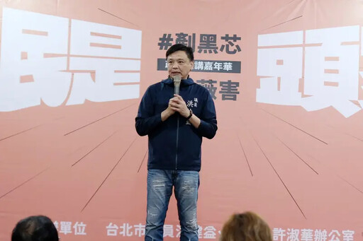 洪健益1句曝賴清德與罷團關係 稱口誤道歉