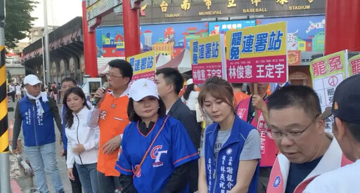 龍介仙統一獅主場外罷綠 郭國文一句話酸爆