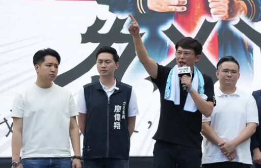范世平看過來 藍民調:近4成反罷台中3立委