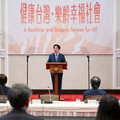 賴清德：四大策略著手推廣全民運動