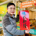 基隆市議員張顥瀚詐領助理費 判決結果出爐