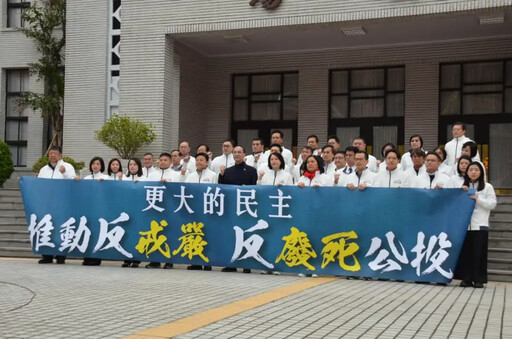 國民黨「反戒嚴公投」不推了 坦言來不及