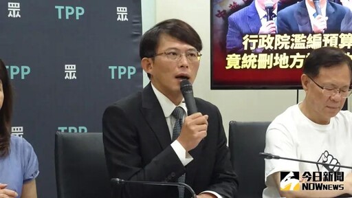 三度被問共商國堅持直播？黃國昌這句話反問