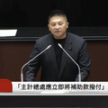 為地方補助款互嗆！吳宗憲轟蔡易餘：白X啊