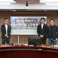 蘋果將開放NFC功能 議員喊悠遊卡別成孤鳥
