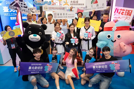 為世壯運加油!羅嘉翎「臺北館」推廣觀光