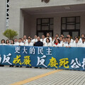國民黨反廢死公投遭駁回！核電延役823投票