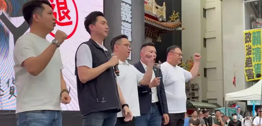 朱立倫率隊親征拉抬羅廷瑋 熱度大輸黃國昌