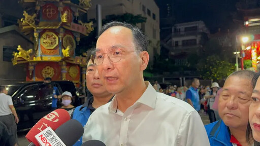 反廢死公投沒了!朱立倫:民進黨是民主殺手
