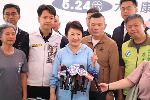 盧秀燕答選黨主席有關鍵字!江和樹聽出玄機