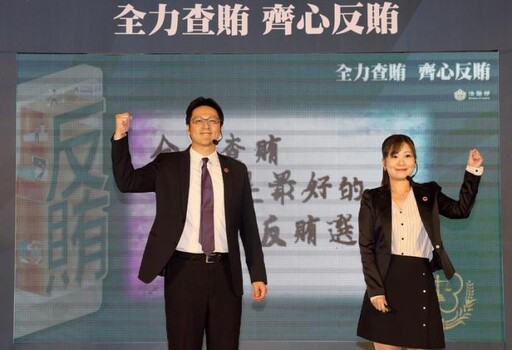 9檢座公告轉任法官!辦柯文哲案的這人上榜