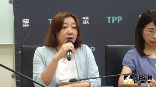 罷藍委31席穩了?她爆民進黨1隱憂