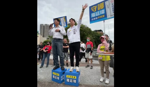 嗆罷團「生兒沒屁X」遭炎上 謝龍介回應了