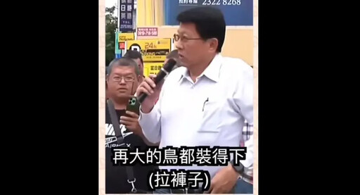 謝龍介扯「長輩語言」 無肛症患者怒指霸凌